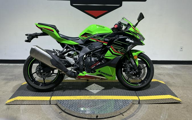 2024 Kawasaki Ninja ZX-4R First Look [Fast Facts]