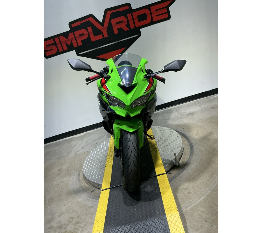 2024 Kawasaki Ninja ZX-4RR KRT Edition ABS