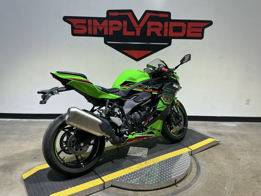 2024 Kawasaki Ninja ZX-4RR KRT Edition ABS