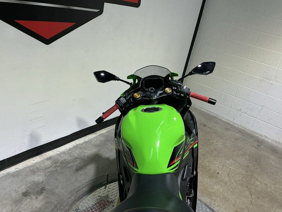 2024 Kawasaki Ninja ZX-4RR KRT Edition ABS