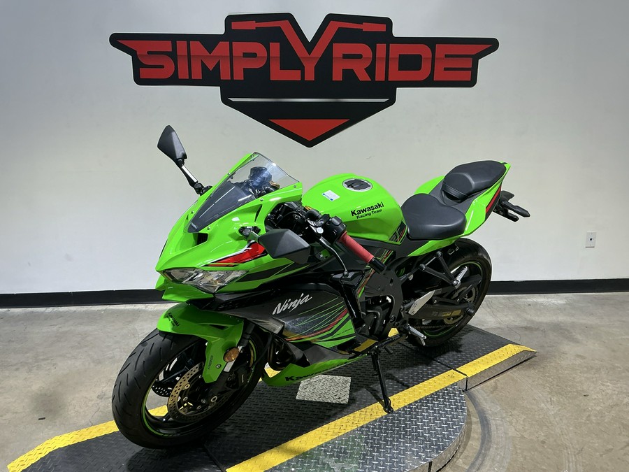 2024 Kawasaki Ninja ZX-4RR KRT Edition ABS