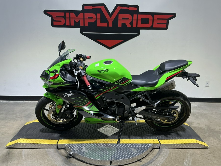 2024 Kawasaki Ninja ZX-4RR KRT Edition ABS