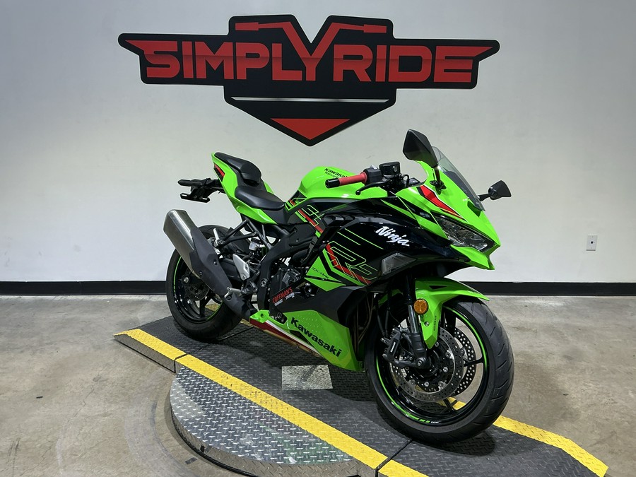 2024 Kawasaki Ninja ZX-4RR KRT Edition ABS