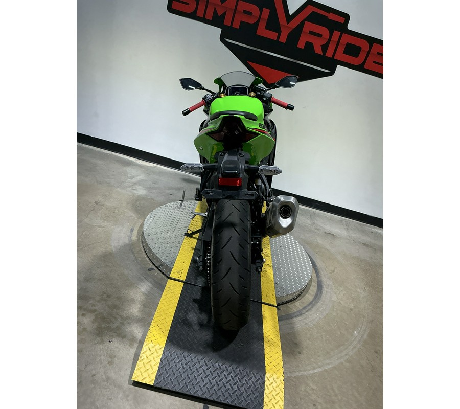 2024 Kawasaki Ninja ZX-4RR KRT Edition ABS
