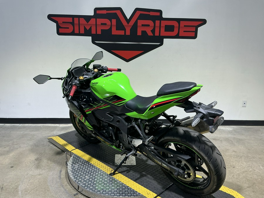 2024 Kawasaki Ninja ZX-4RR KRT Edition ABS