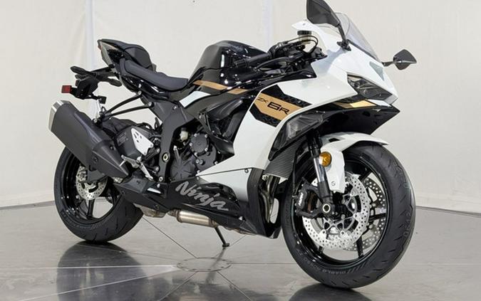 2026 Kawasaki Ninja ZX-6R ABS