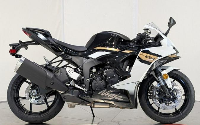 2026 Kawasaki Ninja ZX-6R ABS