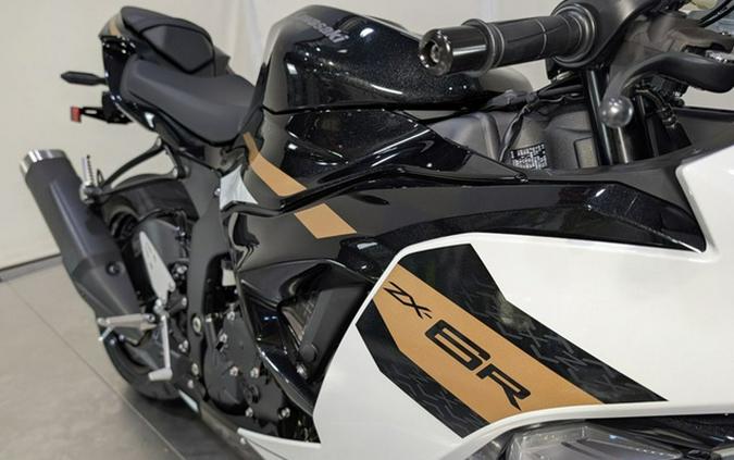 2026 Kawasaki Ninja ZX-6R ABS