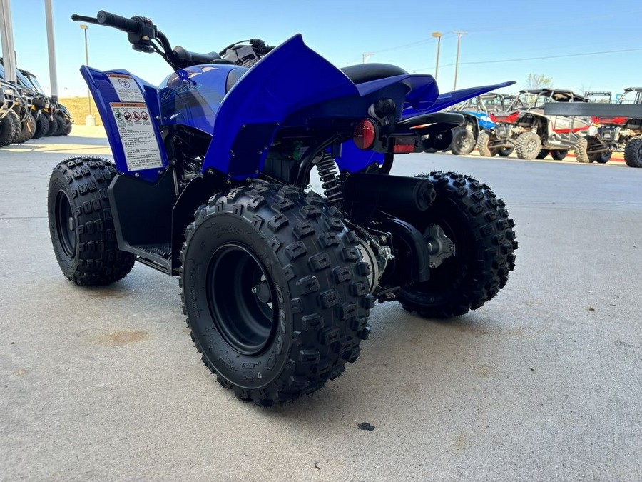 2025 Yamaha YFZ50