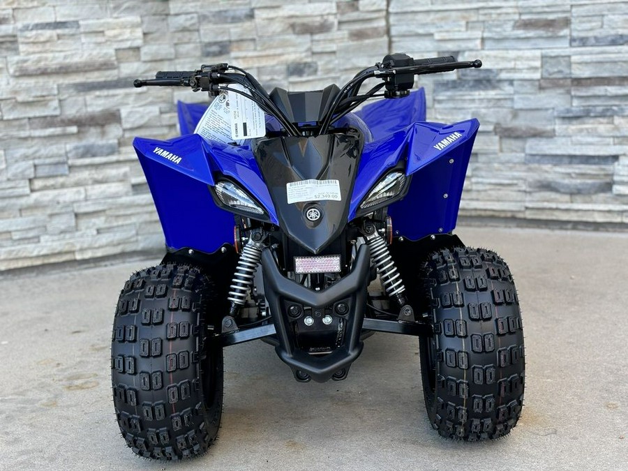 2025 Yamaha YFZ50