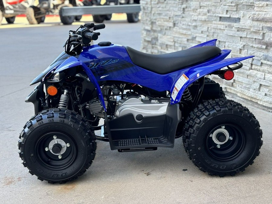 2025 Yamaha YFZ50