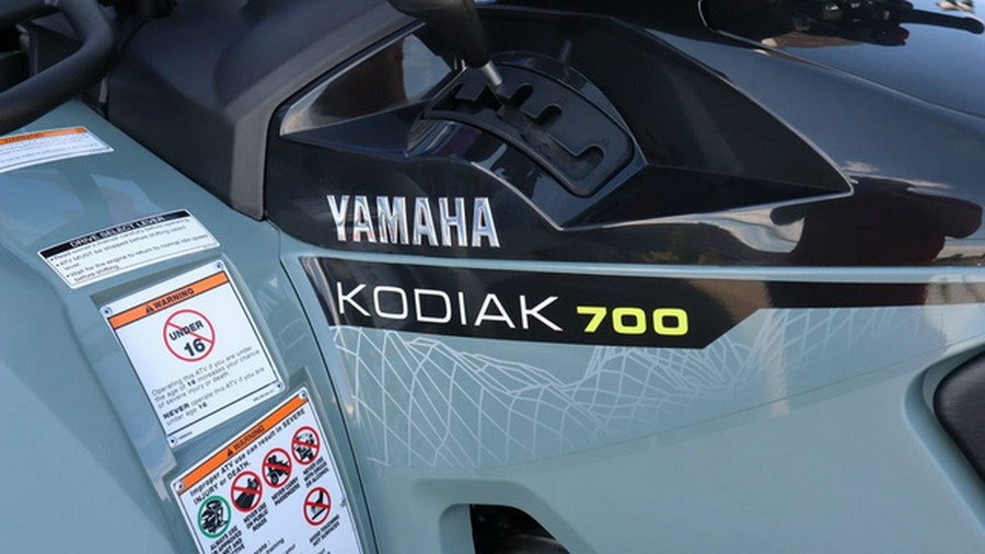 2026 Yamaha Kodiak 700 EPS XT-R