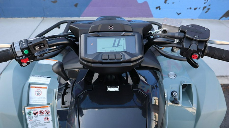 2026 Yamaha Kodiak 700 EPS XT-R