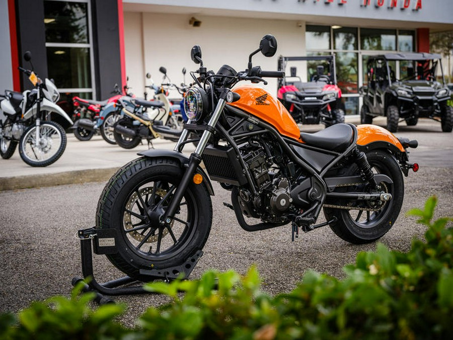 2024 Honda® Rebel 300 ABS