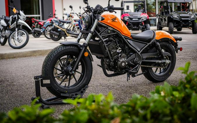 2024 Honda® Rebel 300 ABS