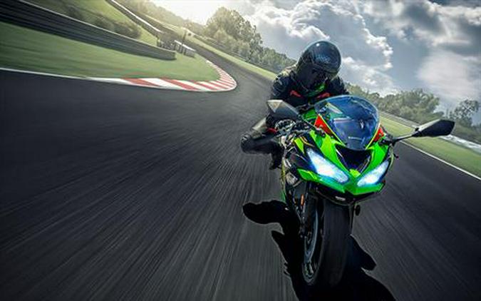 2020 Kawasaki Ninja ZX-6R ABS KRT Edition