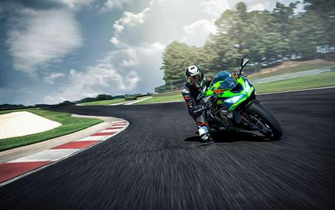 2020 Kawasaki Ninja ZX-6R ABS KRT Edition