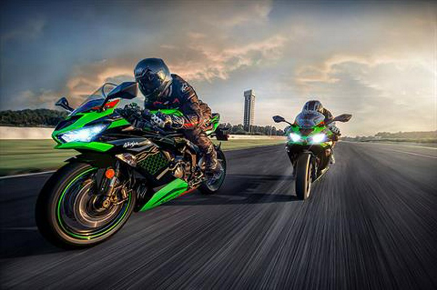 2020 Kawasaki Ninja ZX-6R ABS KRT Edition