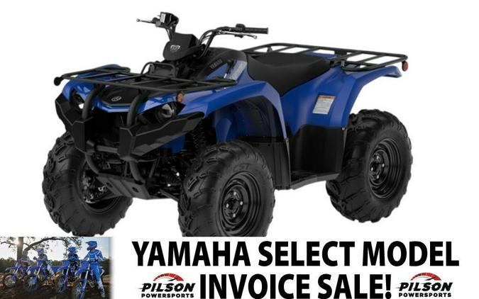 2026 Yamaha Kodiak 450