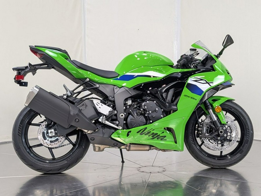2026 Kawasaki Ninja ZX-6R