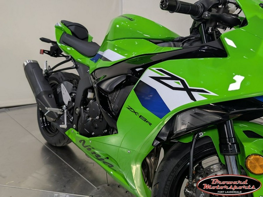 2026 Kawasaki Ninja ZX-6R