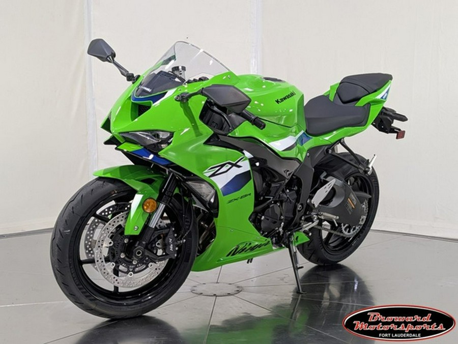 2026 Kawasaki Ninja ZX-6R