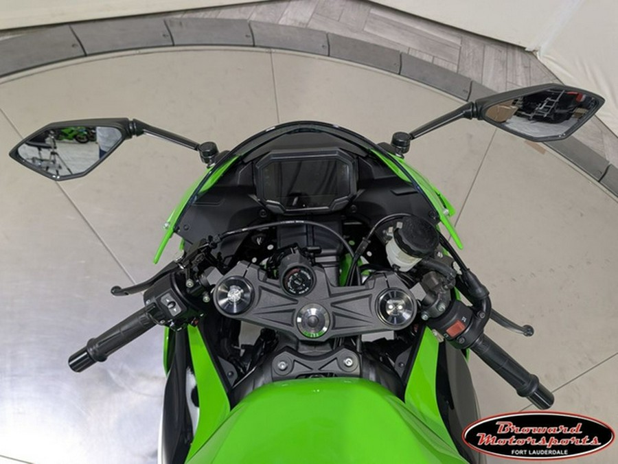 2026 Kawasaki Ninja ZX-6R