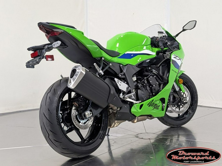 2026 Kawasaki Ninja ZX-6R