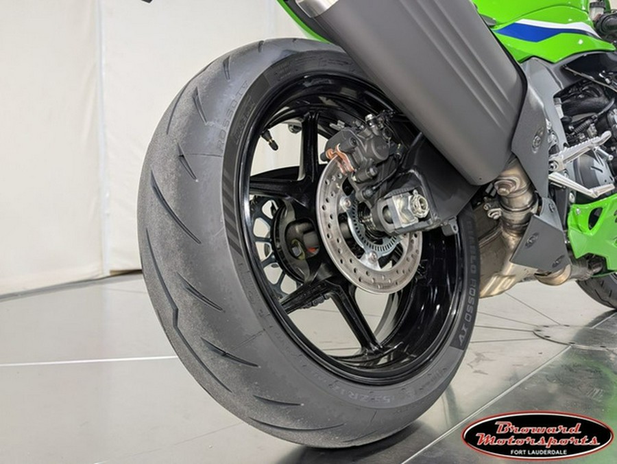2026 Kawasaki Ninja ZX-6R