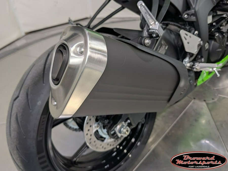 2026 Kawasaki Ninja ZX-6R