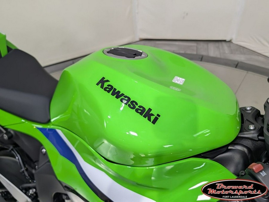 2026 Kawasaki Ninja ZX-6R