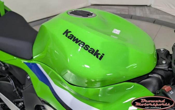 2026 Kawasaki Ninja ZX-6R