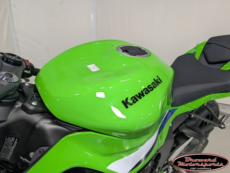 2026 Kawasaki Ninja ZX-6R
