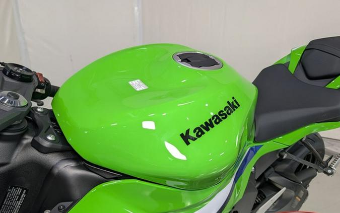2026 Kawasaki Ninja ZX-6R