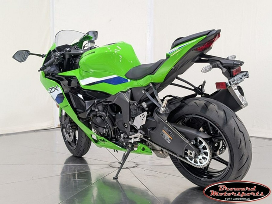 2026 Kawasaki Ninja ZX-6R