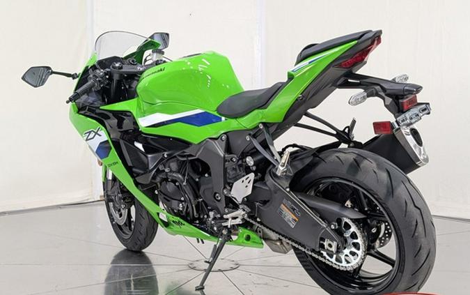 2026 Kawasaki Ninja ZX-6R
