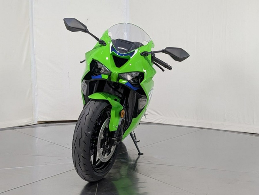 2026 Kawasaki Ninja ZX-6R
