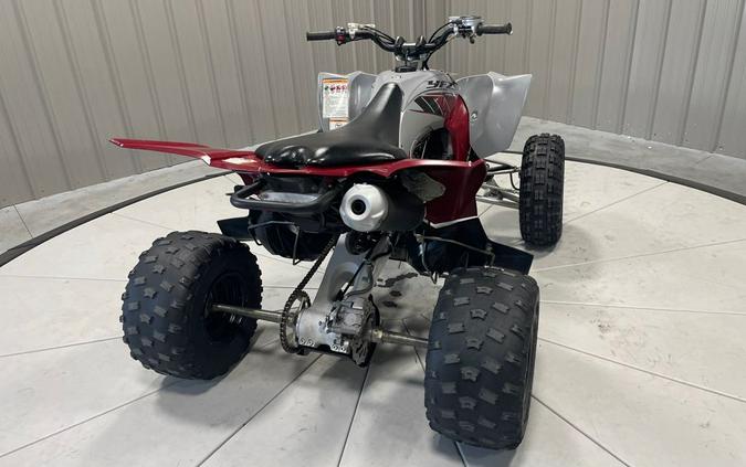 2020 Yamaha YFZ450R SE