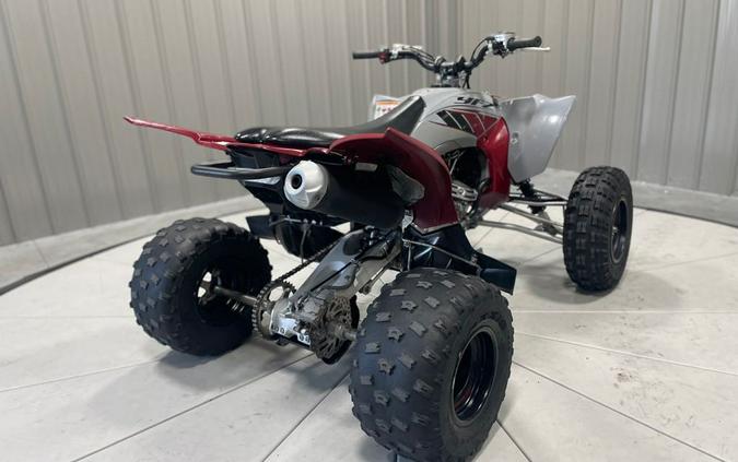 2020 Yamaha YFZ450R SE