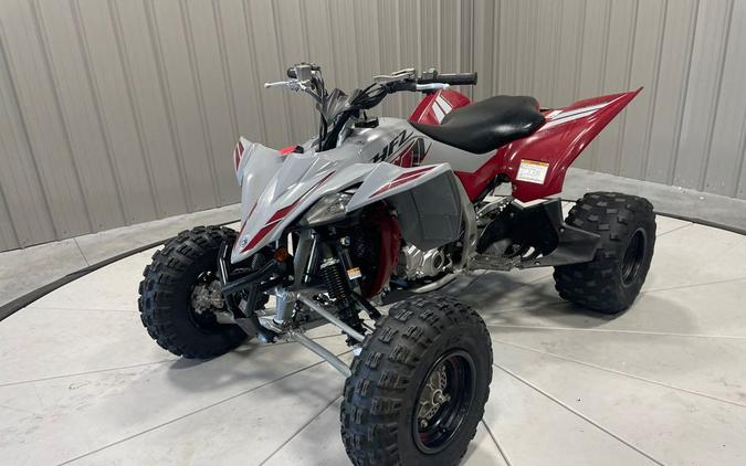 2020 Yamaha YFZ450R SE