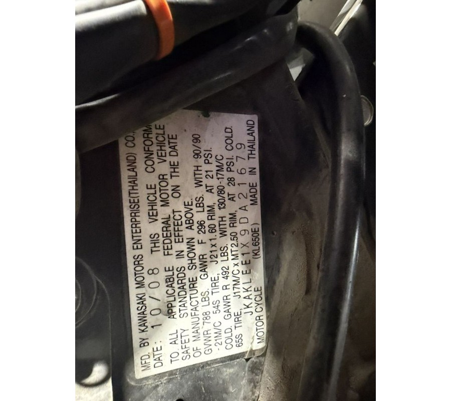 2009 Kawasaki KLR™ 650