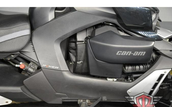2021 Can-Am Ryker Rally Rotax 900 ACE