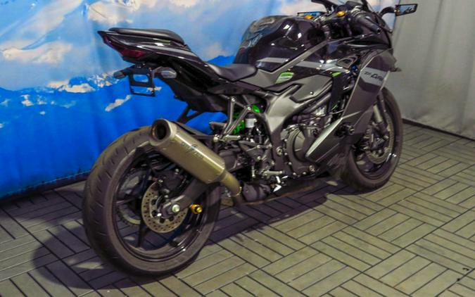 2026 Kawasaki Ninja ZX-4RR ABS