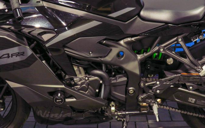 2026 Kawasaki Ninja ZX-4RR ABS