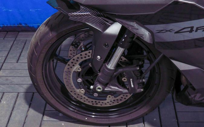 2026 Kawasaki Ninja ZX-4RR ABS