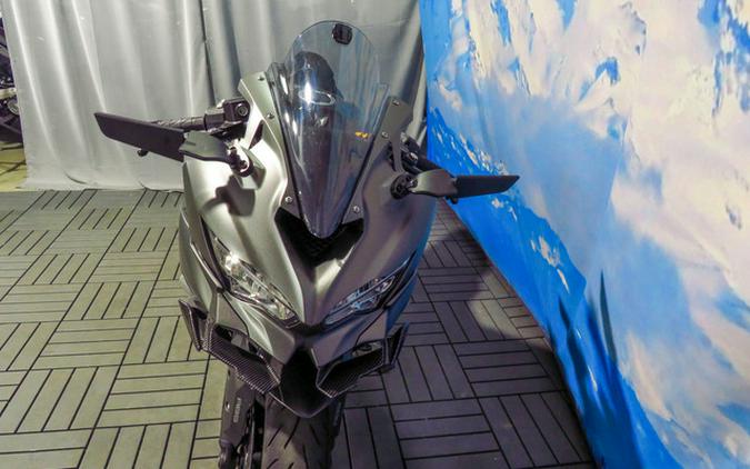 2026 Kawasaki Ninja ZX-4RR ABS