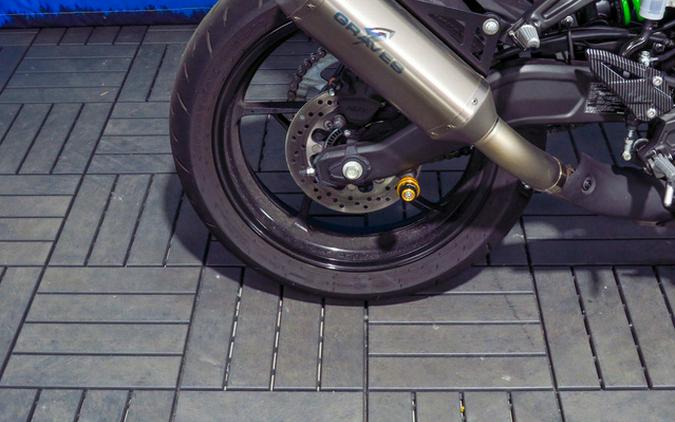 2026 Kawasaki Ninja ZX-4RR ABS