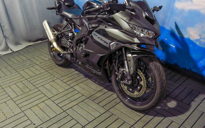 2026 Kawasaki Ninja ZX-4RR ABS