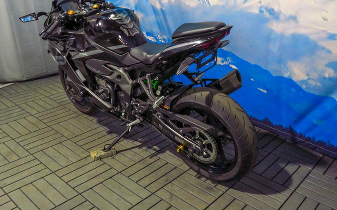 2026 Kawasaki Ninja ZX-4RR ABS