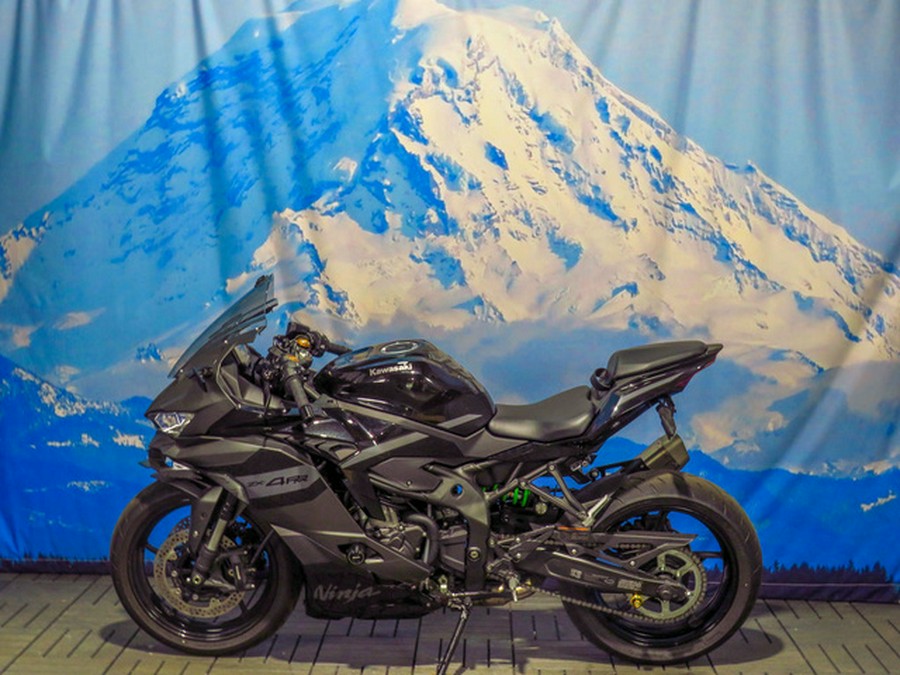 2026 Kawasaki Ninja ZX-4RR ABS